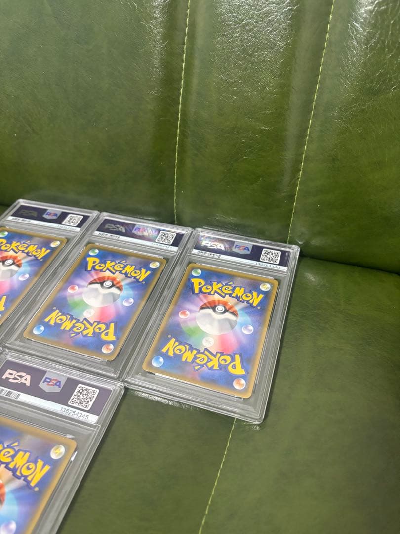 ネ*ス様 【PSA9】まとめ　ミュウツー&ミュウ　カイリュー　ピカゼク　タッグボ