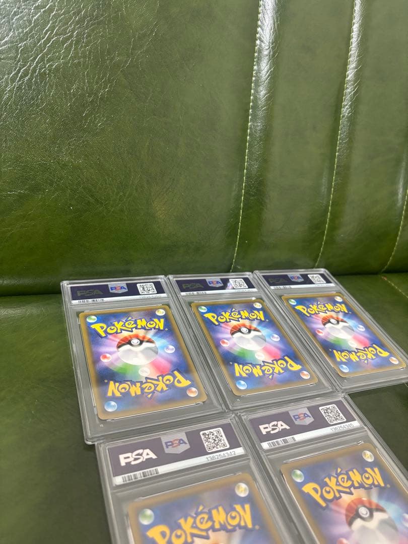 ネ*ス様 【PSA9】まとめ　ミュウツー&ミュウ　カイリュー　ピカゼク　タッグボ