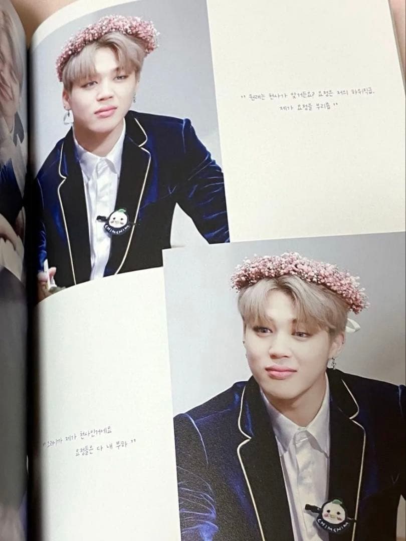 BTS ジミン　JIMIN マスタニム　写真集 フォトブック