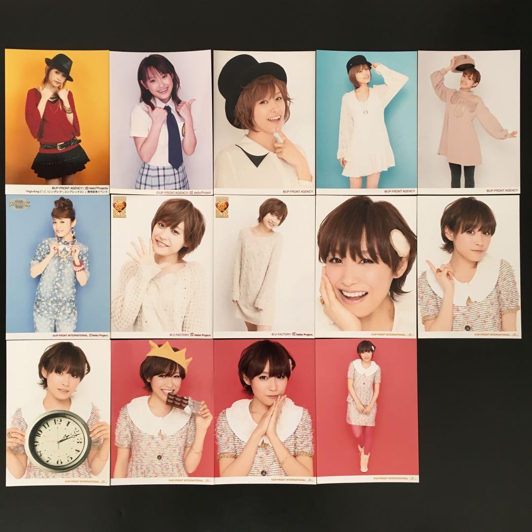 2290 モーニング娘。 高橋愛 生写真 14枚セット