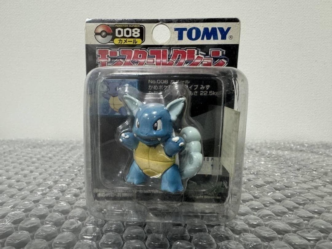 【未開封・初期】モンスターコレクション 008 カメール TOMY製