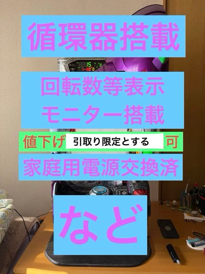 【aki.d】