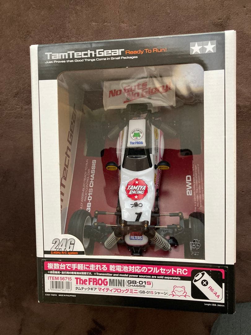 タミヤ　タムテックギア マイティフロッグミニ (GB-01S）　ラジコン　バギー
