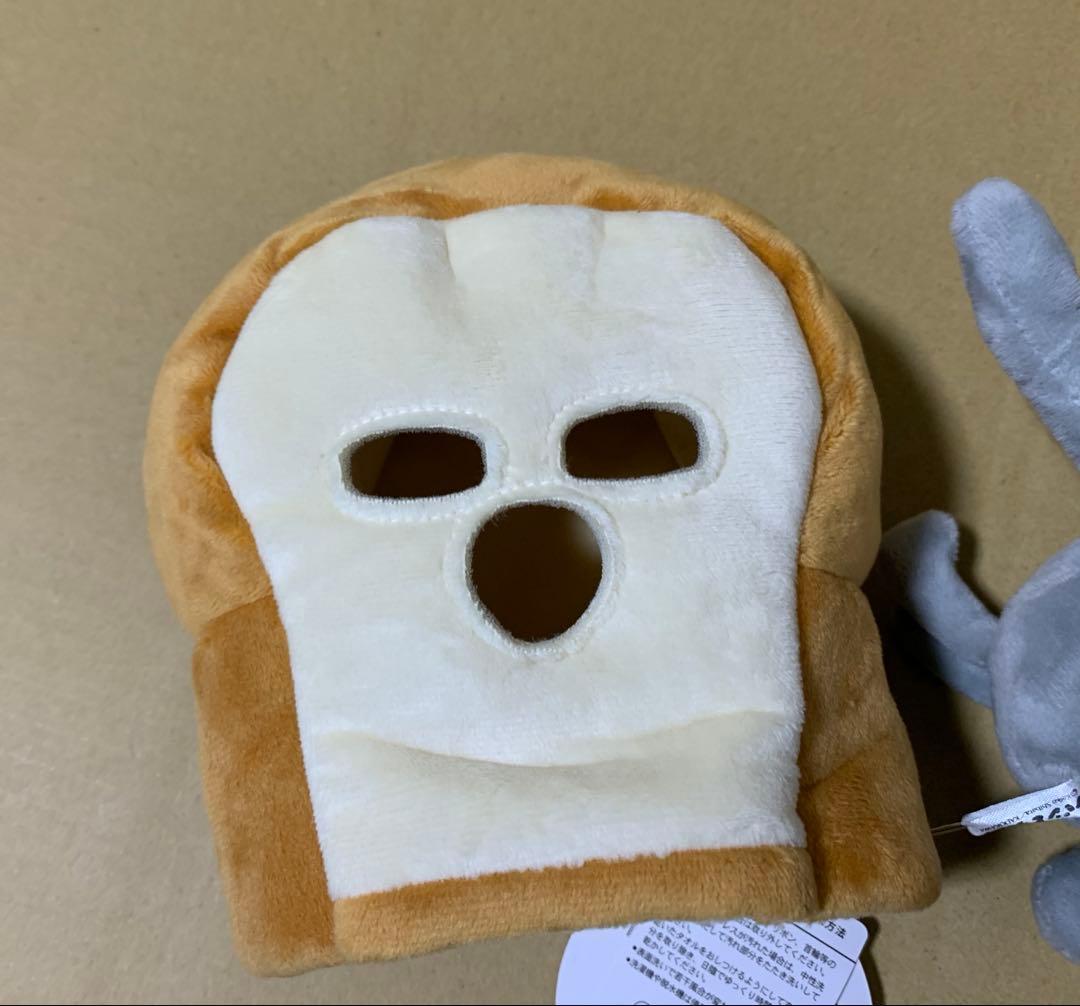 パンどろぼう　ぬいぐるみ　3点