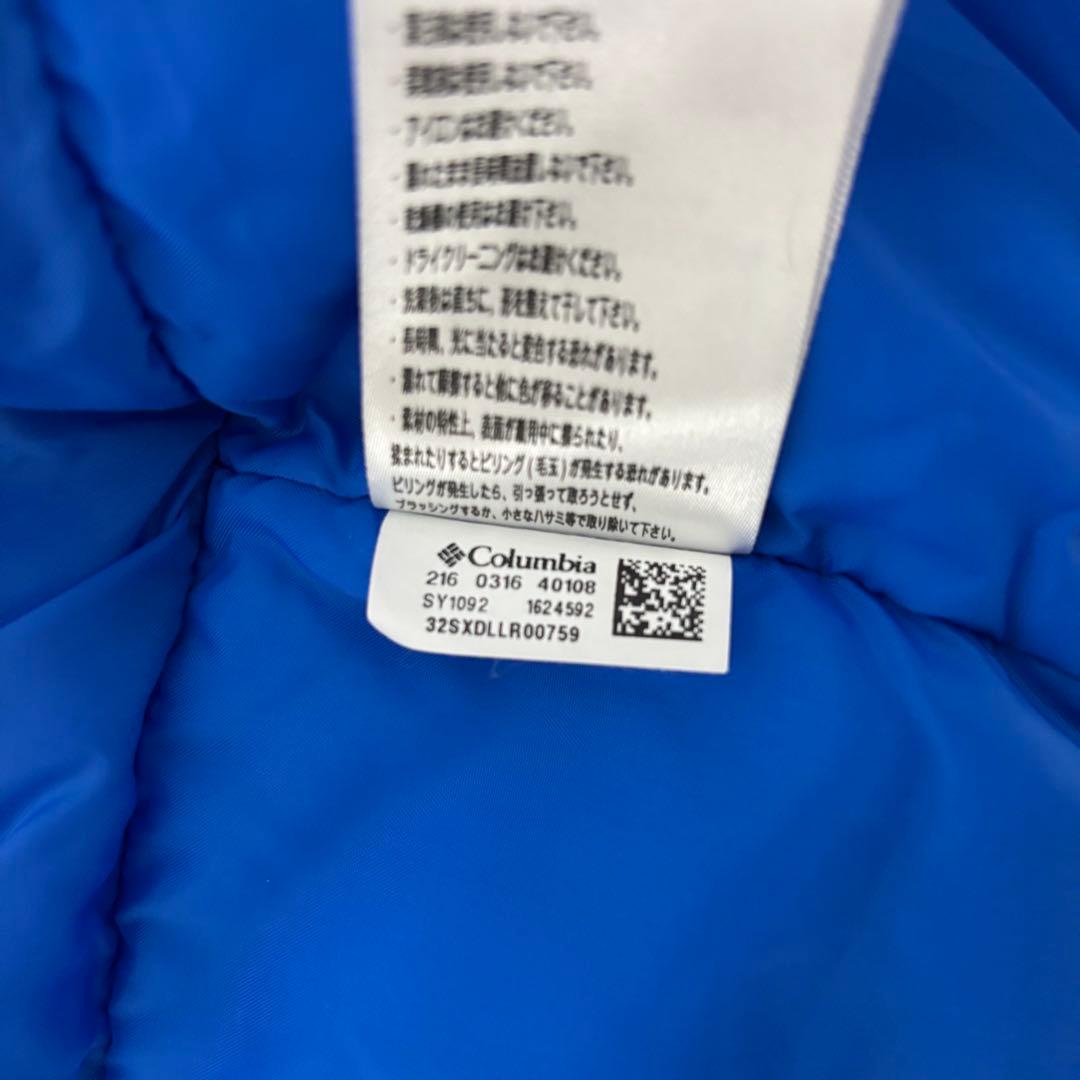 Columbia コロンビア 120 XS スキーウェア キッズ　上下セット