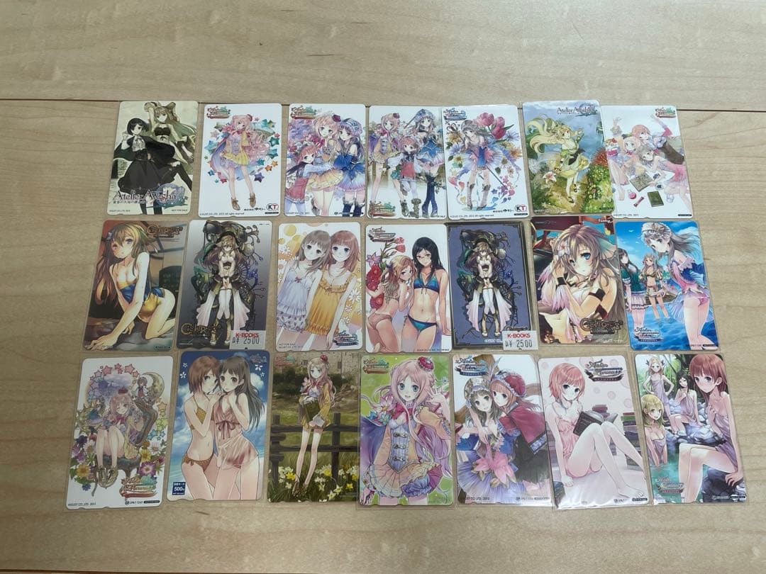 アーランドの錬金術師　カード