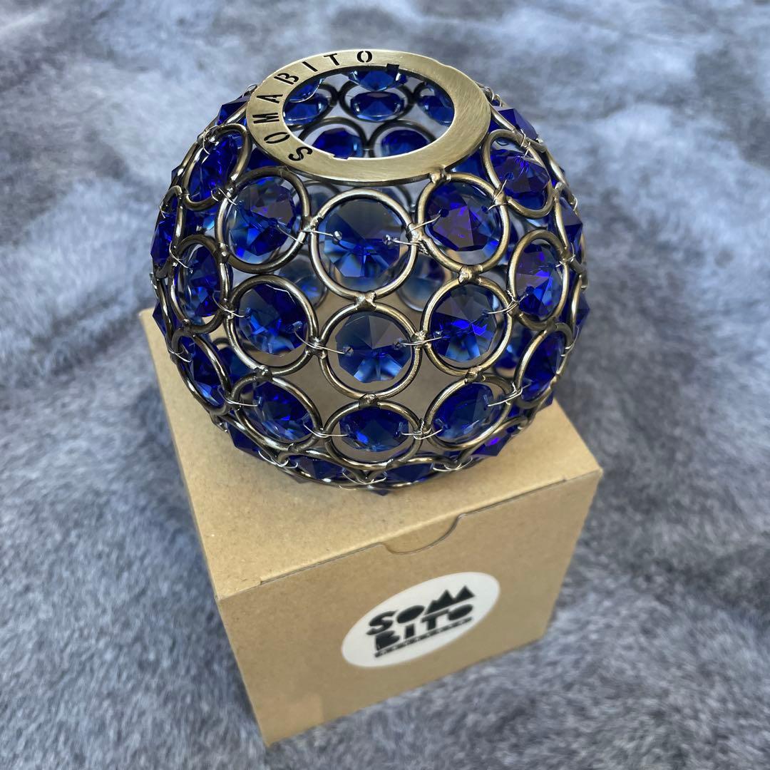 SOMABITO ランタンアクセサリー　ゼロジュアリーシェード　blue