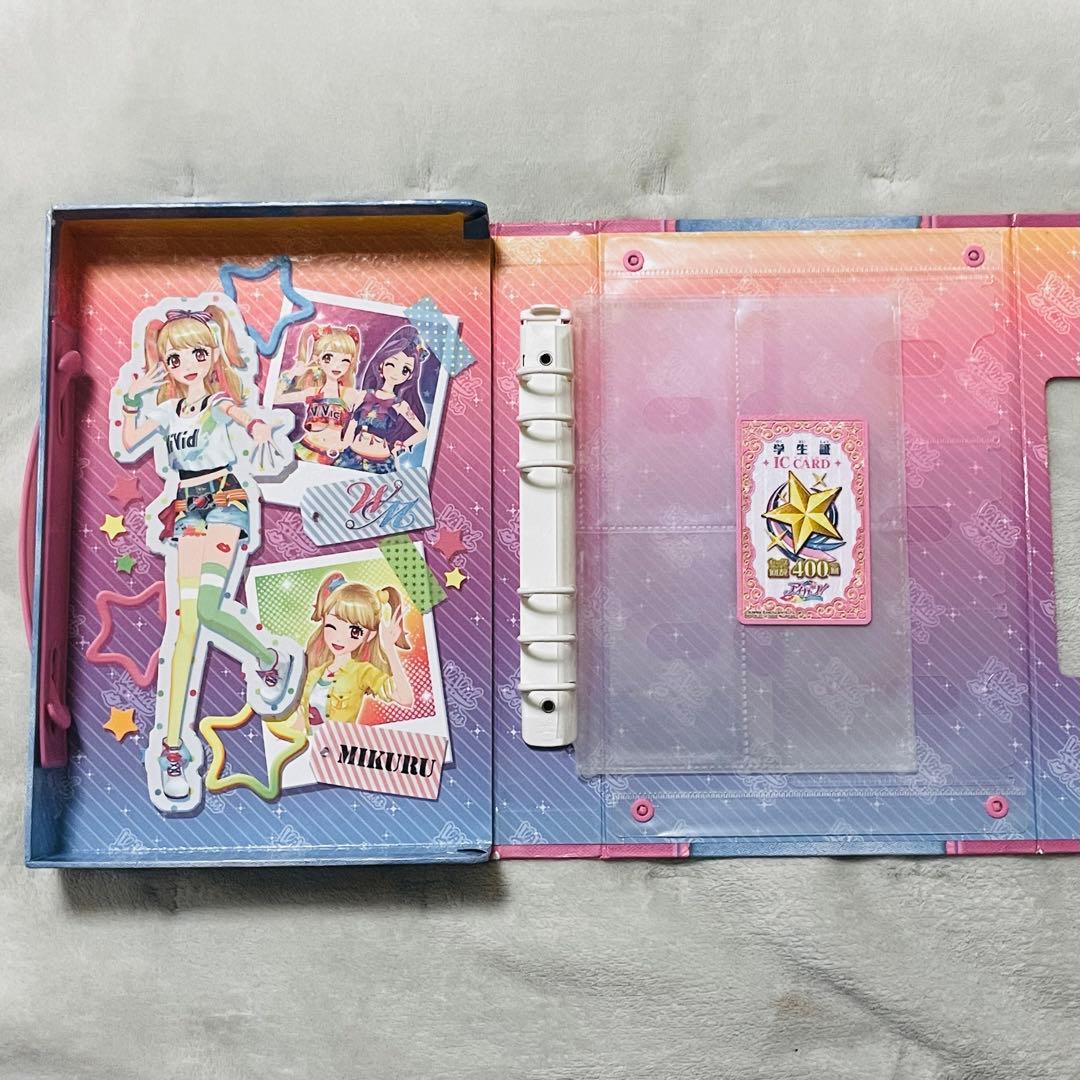 アイカツカード　フルセット26種　ケース付