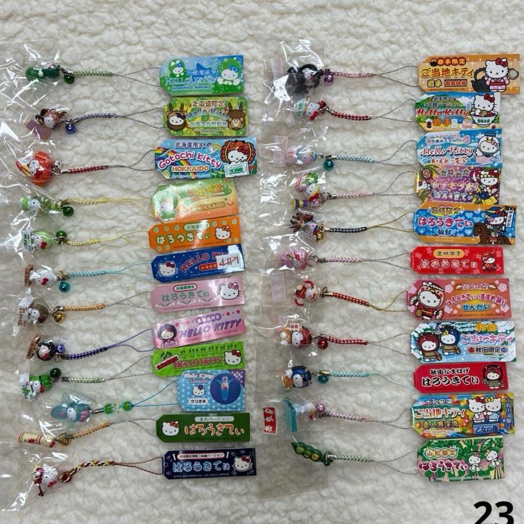 裕*様 ハローキティ　ご当地ストラップ　根付け　ファスナーマスコット　まとめ