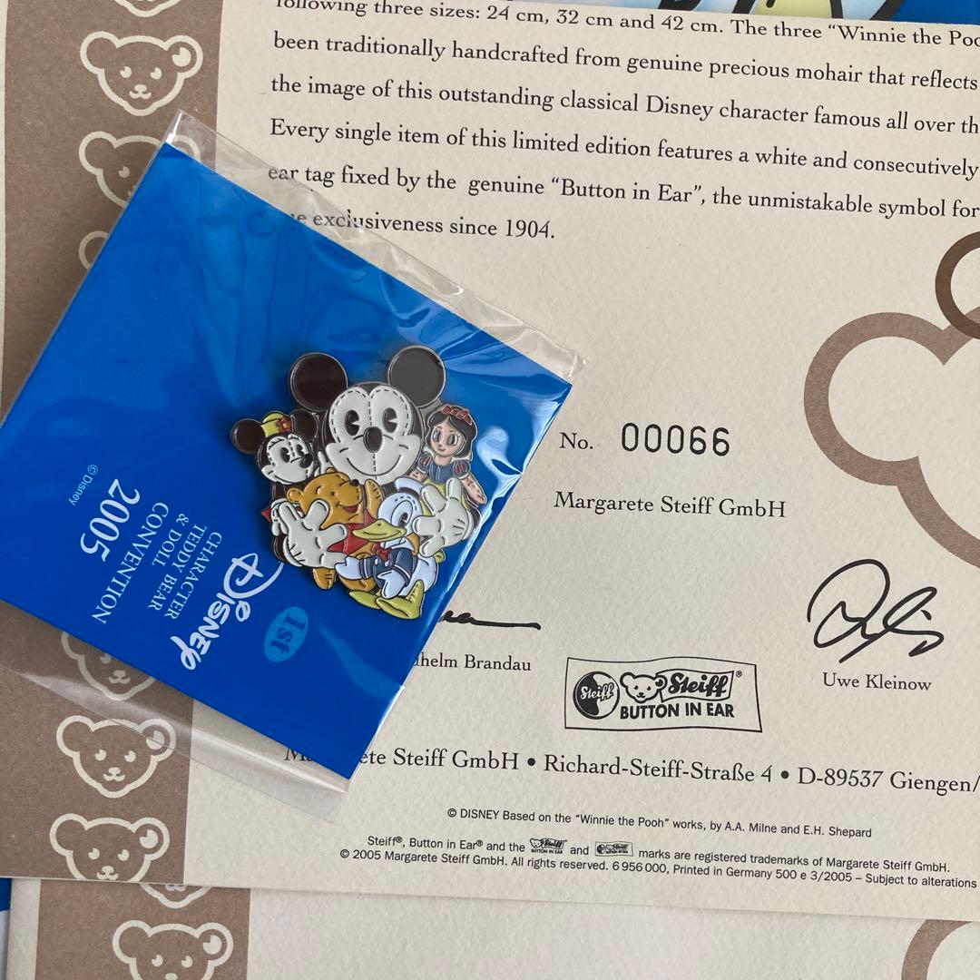 Steiff Winnie the Pooh ぬいぐるみ 676598