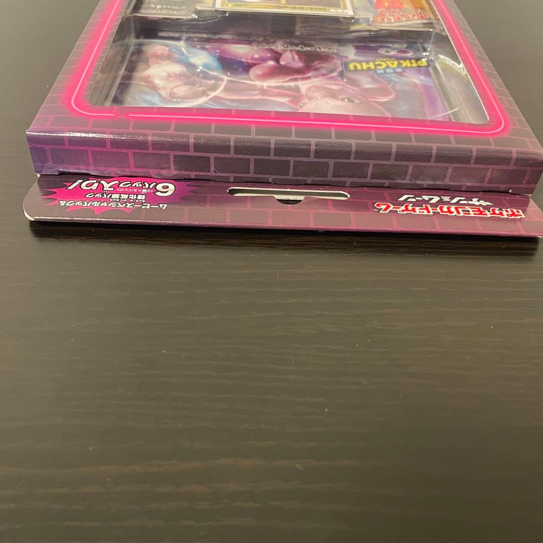 【未開封品】名探偵ピカチュウ ミュウツーGX スペシャル ジャンボカード パック