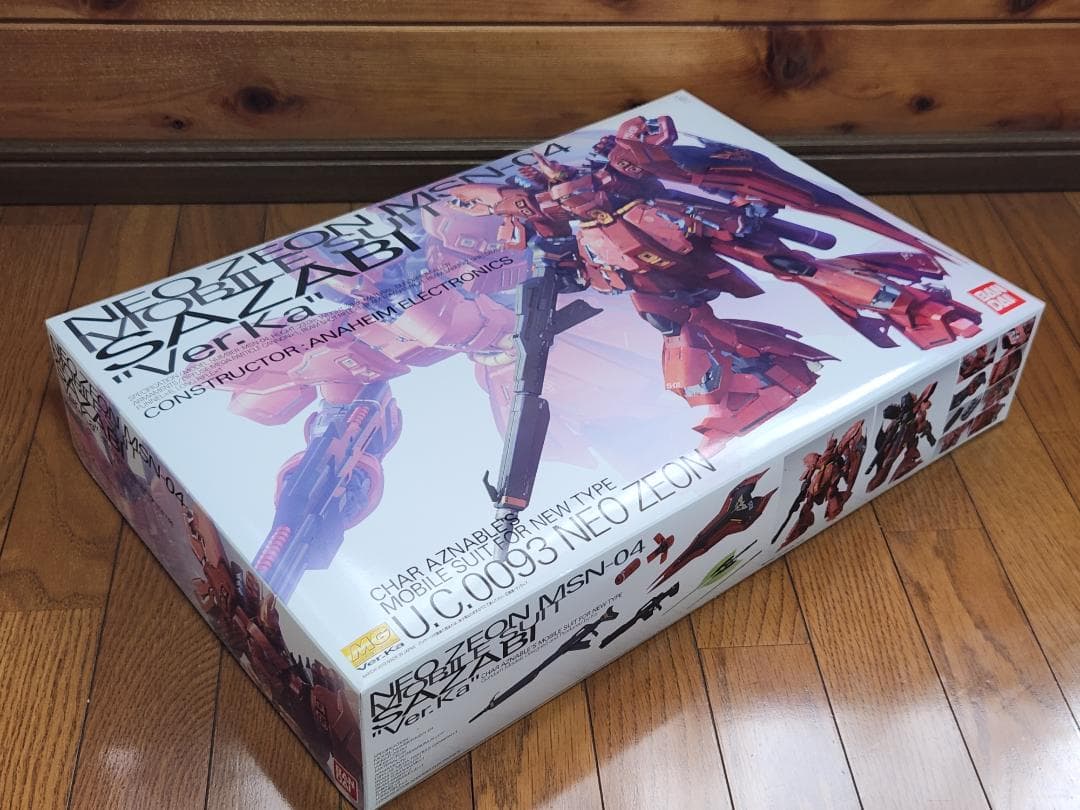 MG 1/100 MSN-04 サザビーVer.ka ガンプラ マスターグレード