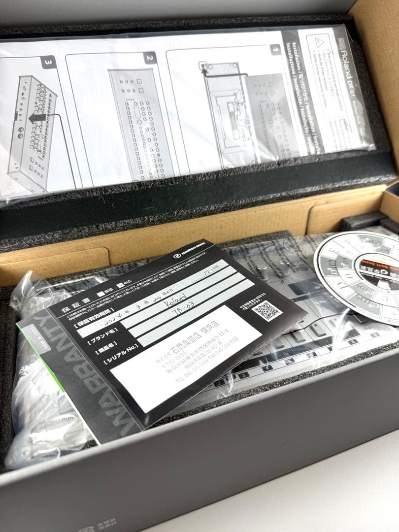 DTM・DAW Roland Boutique TB-03 bass line TB-303