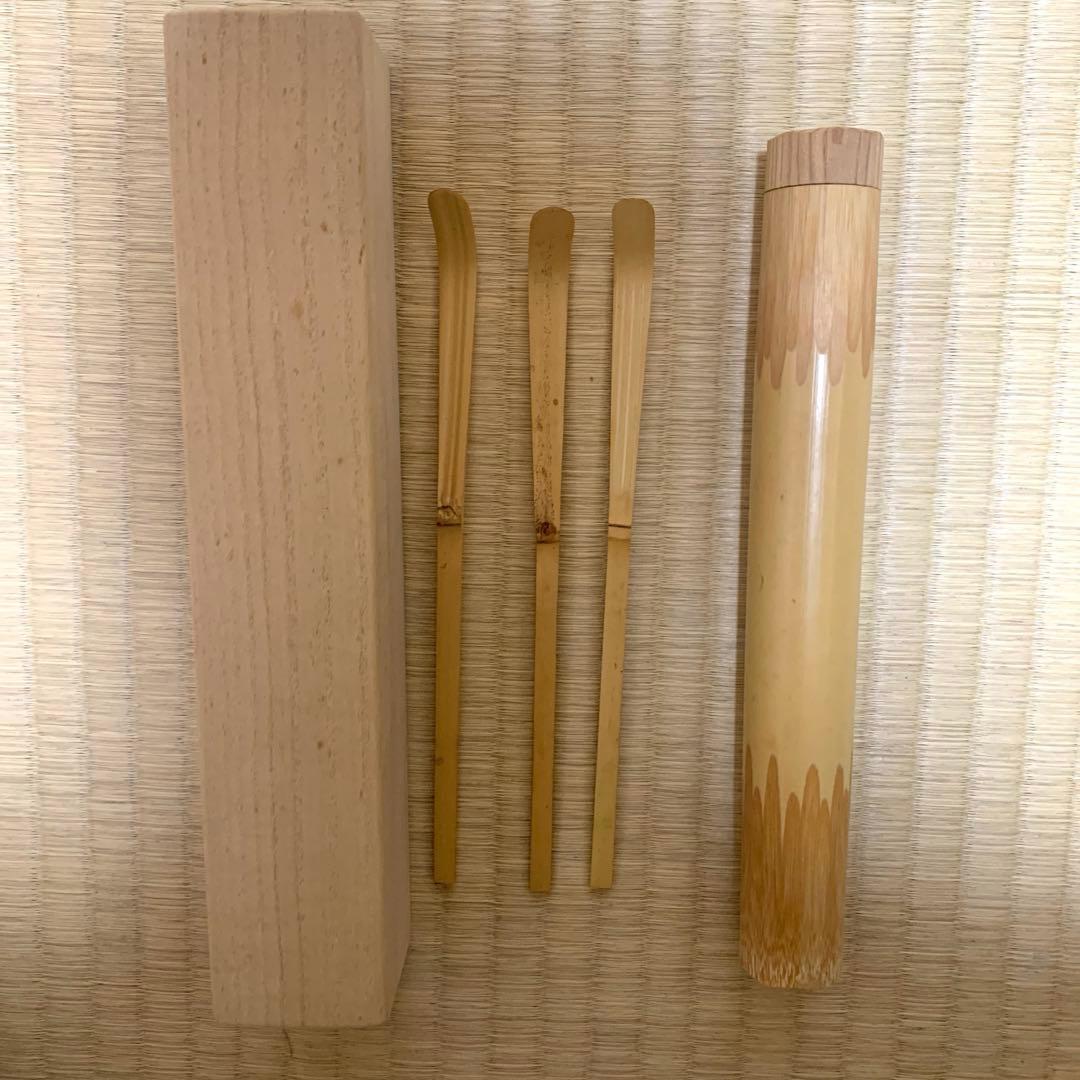 美品 竹製 茶杓3本セット 竹筒 木製収納ケース付き