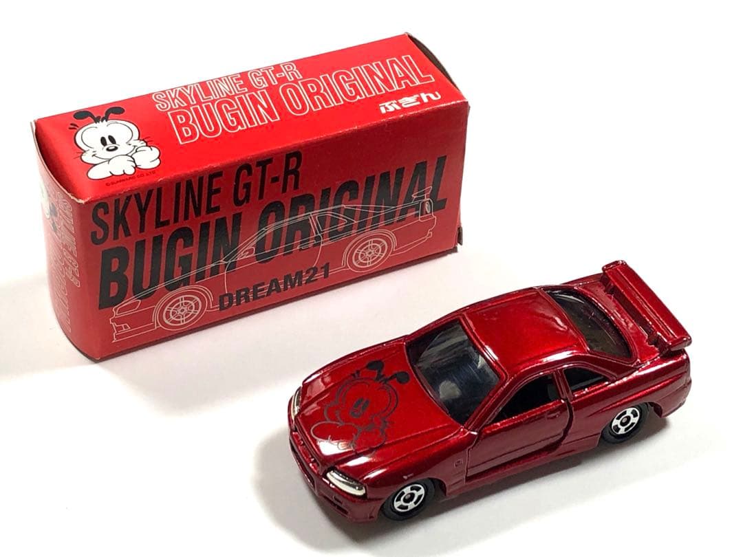 トミカ スカイラインGT-R 非売品 レア ぶぎん（武蔵野銀行）コラボ