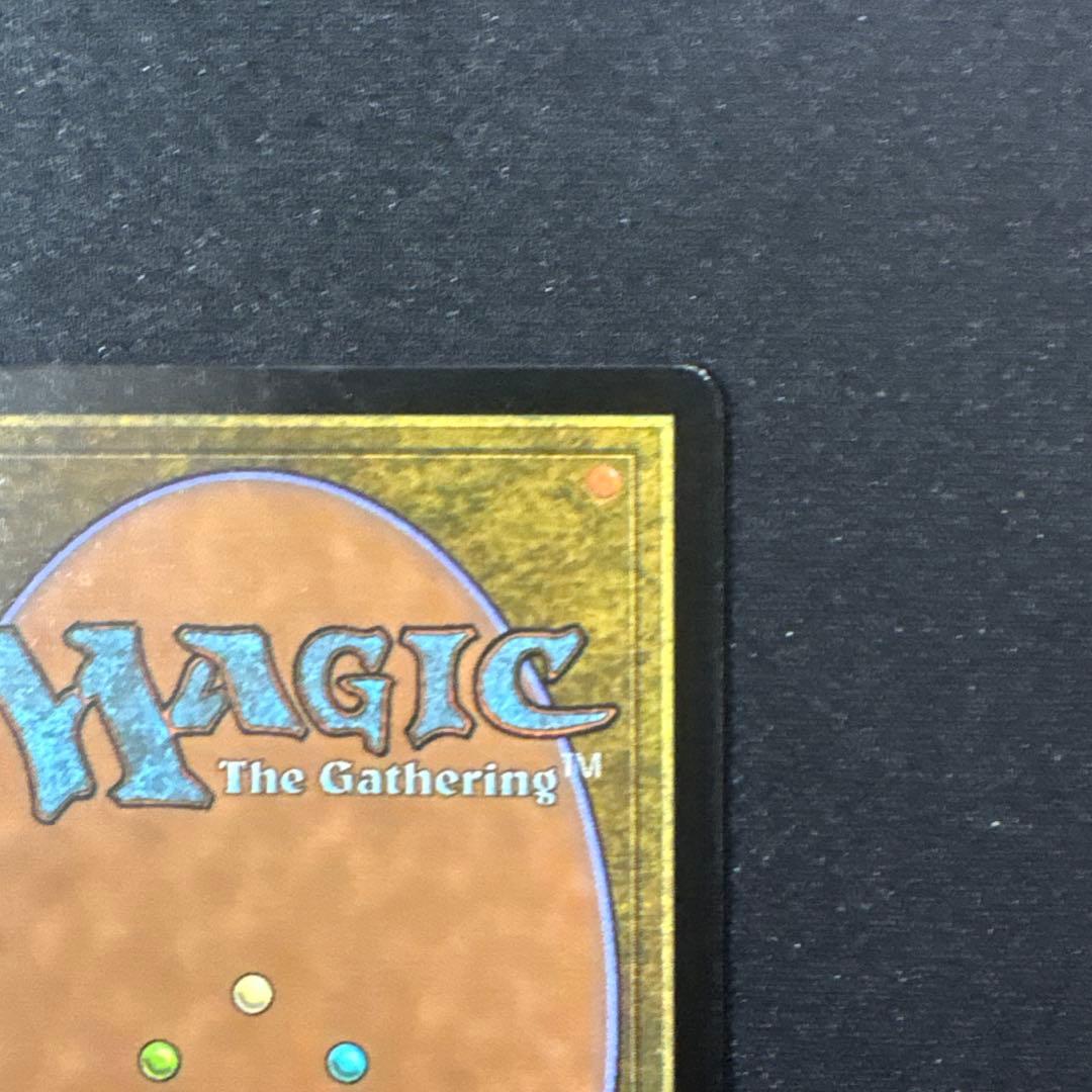 MTG 迷える黒魔道士、ビビ　ボーダレス 拡張　foil