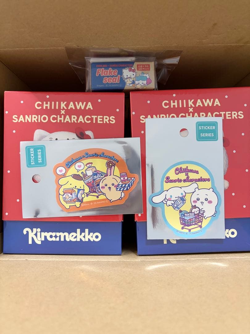 【5点セット】キラメッコ　うさぎ　ポムポムプリン　ちいかわ　マイメロ　ステッカー