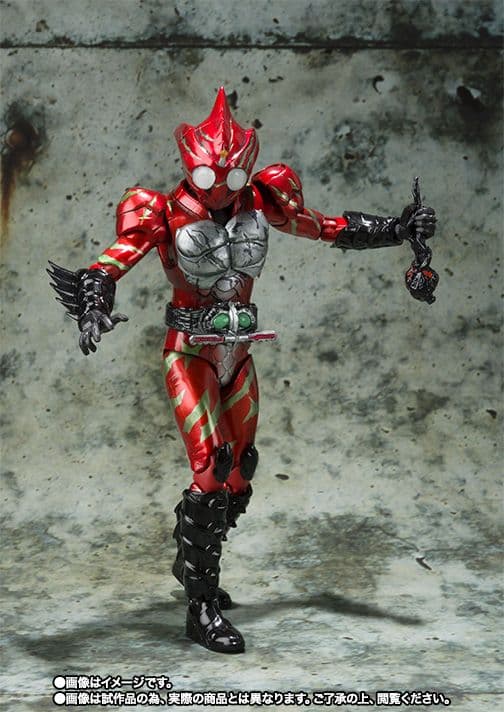 S.H.Figuarts アマゾンアルファ (2nd Season Ver.)