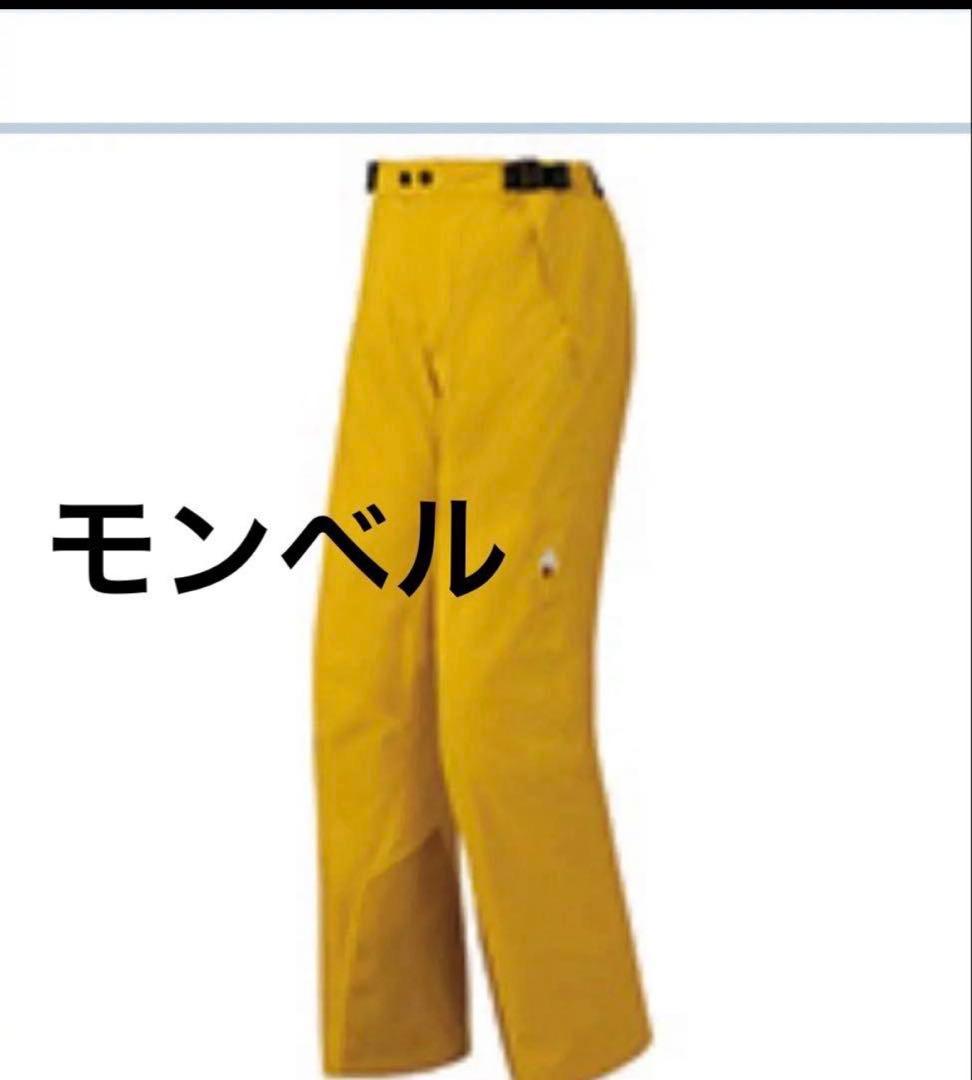 パウダーステップ パンツ Women's女性用　サイズ　XX-S