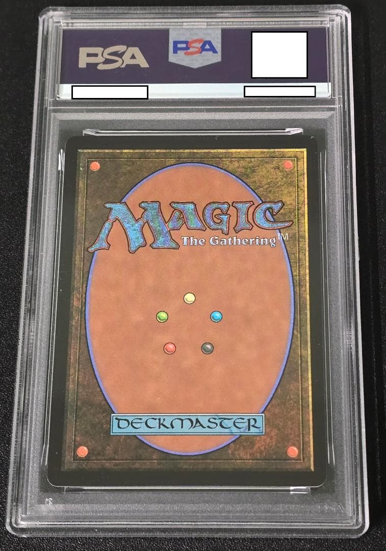 スピラの希望、ユウナ M 0549 FIN サージFoil PSA10 MTG