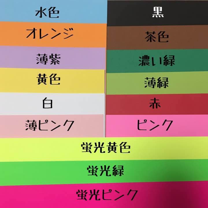 【只今待ちなし！】♡うちわ ボード ハングル文字オーダー ♡