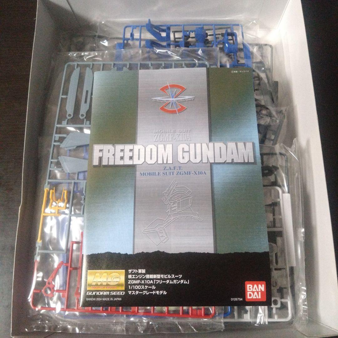 赤バンダイ　ガンプラ　4機セット