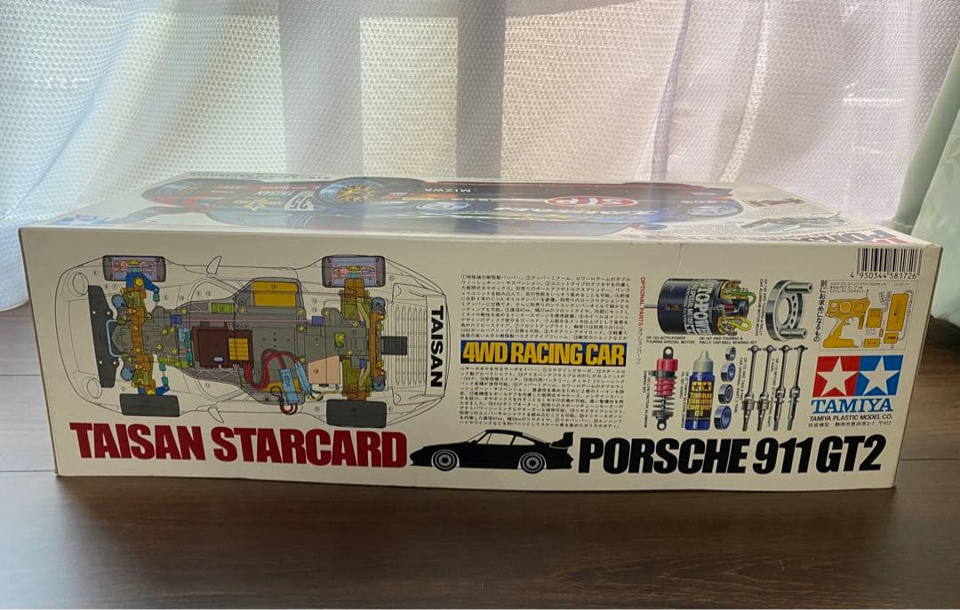 TAMIYA PORSCHE 911 GT2　ラジコンカー