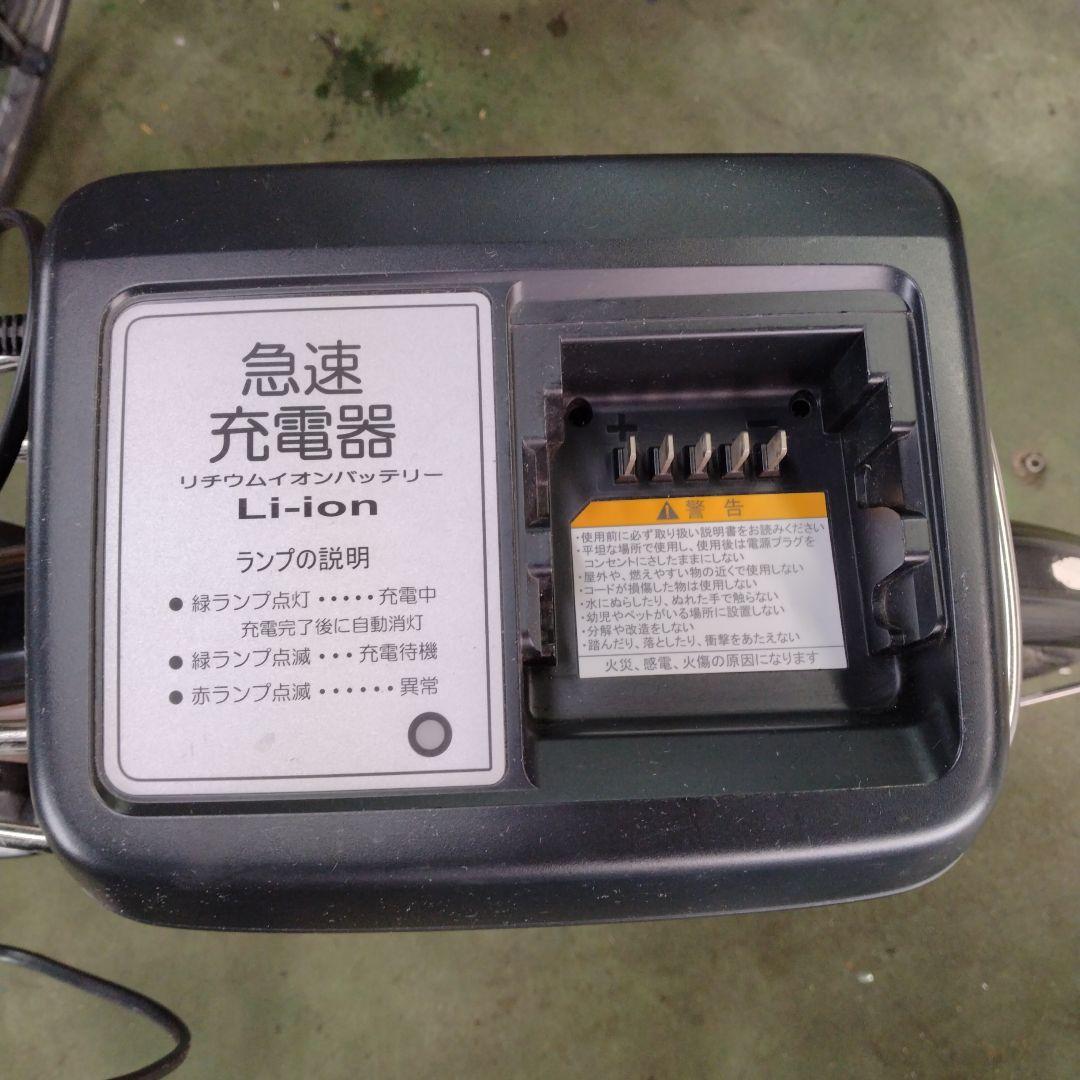 [770]送料無料 ブリヂストン Assista 電動アシスト自転車