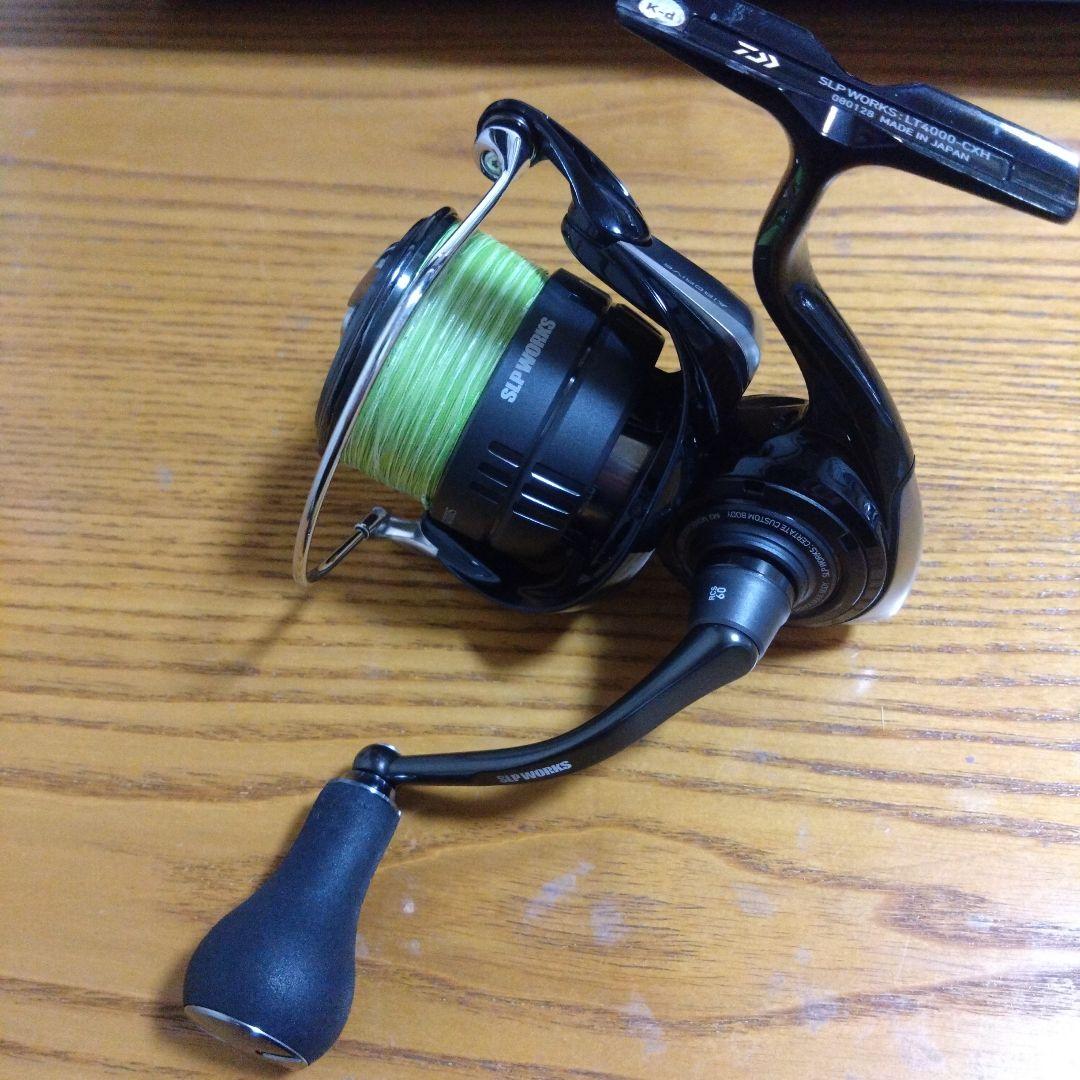 24セルテートカスタムボディ LT4000-CXH-SLPW SLPワークス