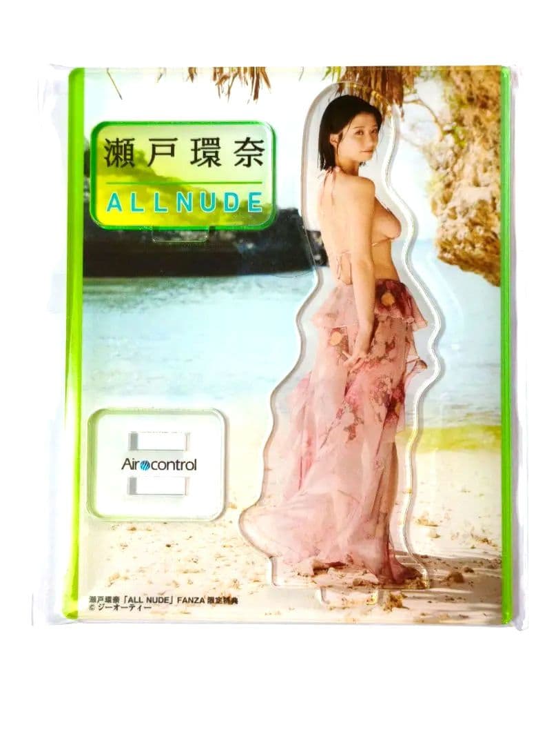 【匿名配送】瀬戸環奈 アクリルスタンド Blu-ray購入特典 新品 未開封品