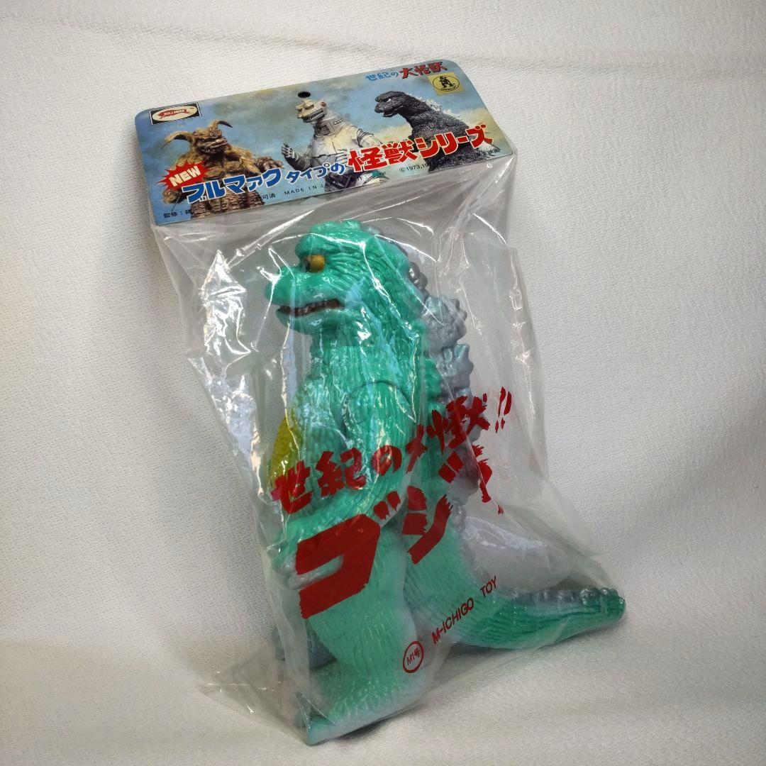 〈新品未開封〉M1号製ソフビ ブルマァクタイプの怪獣シリーズ ゴジラ1974