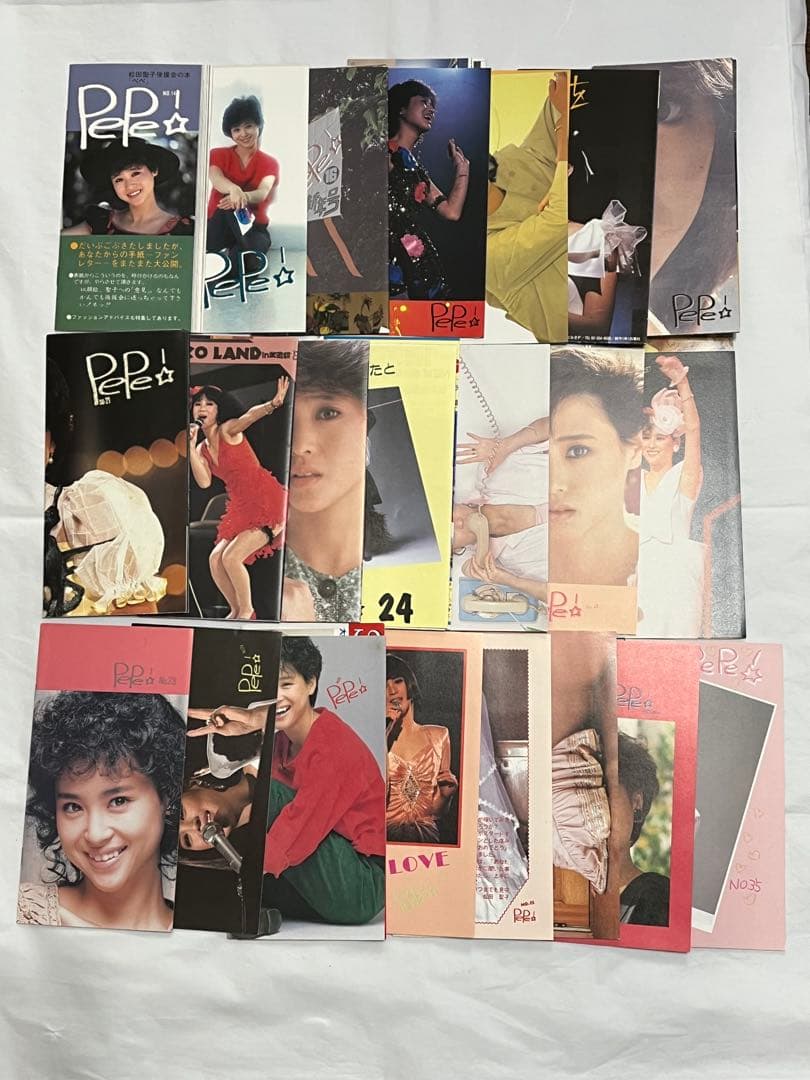 松田聖子 会報 Pepe 22冊セット ファンクラブ No.14～35