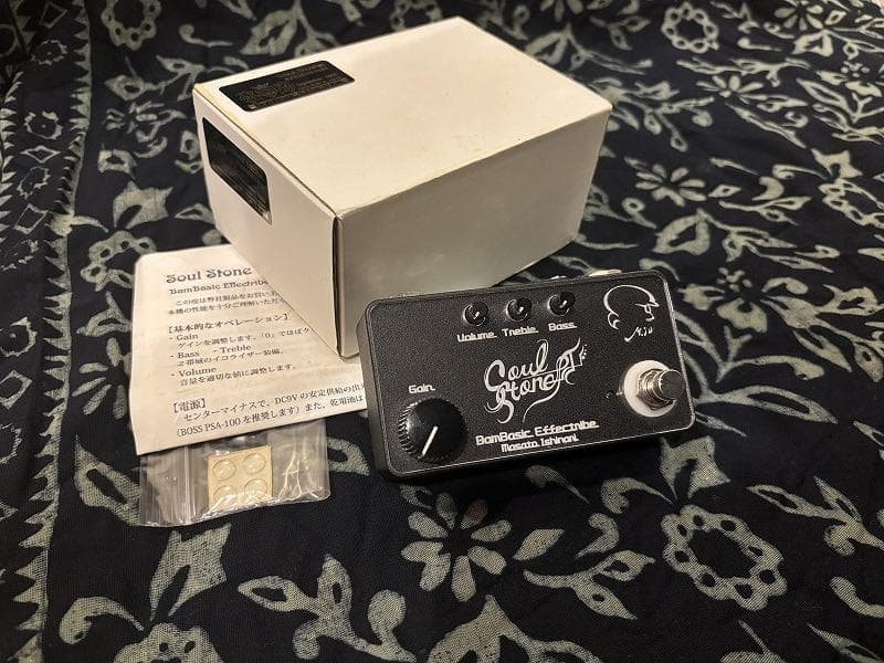 BamBasic Effectribe Soul Stone オーバードライブ