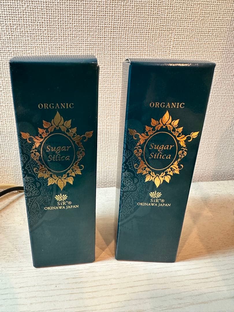 オーガニック シュガーケイソン 30ml 2本セット