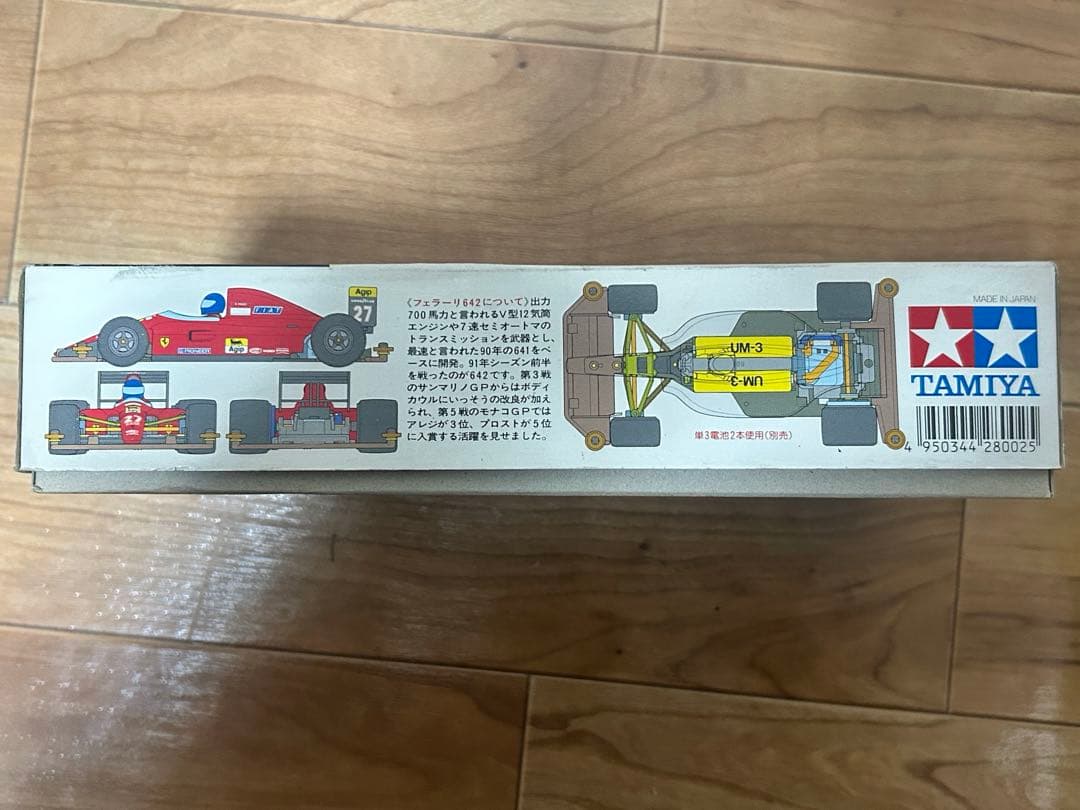 タミヤ★ミニF★完成品➕未組み立て品セット★フェラーリ642