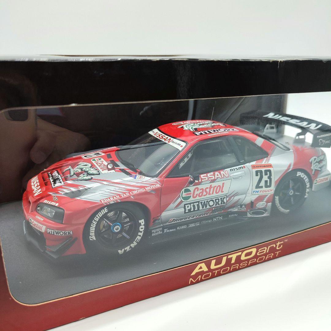 オートアート 1/18 CASTROL PITWORK GT-R