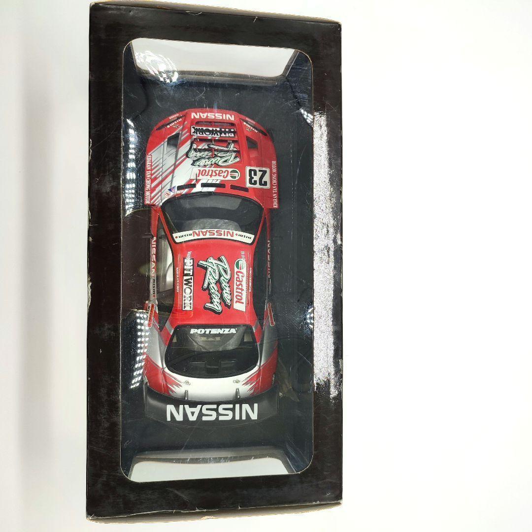オートアート 1/18 CASTROL PITWORK GT-R