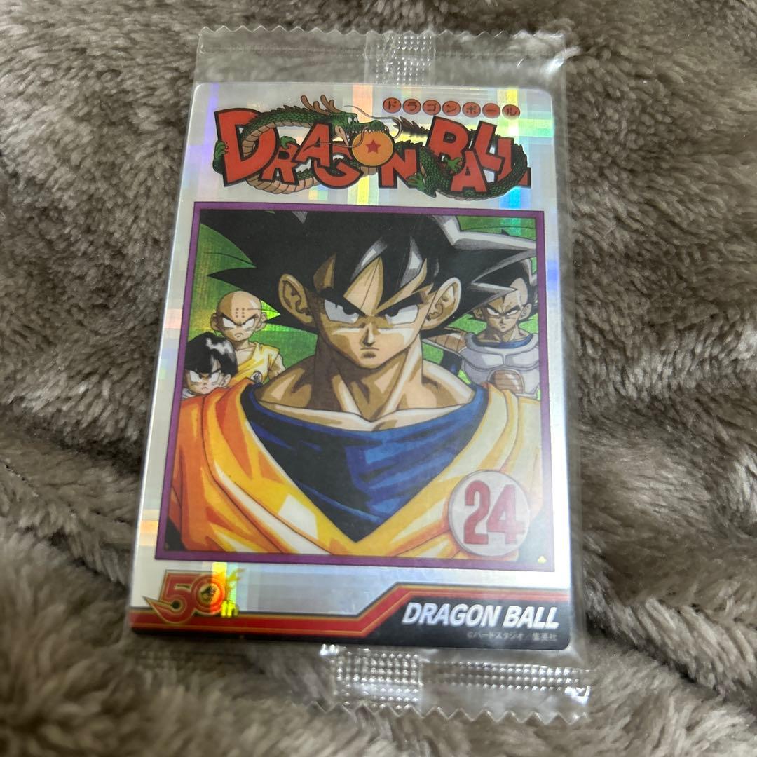 ジャンプ展　ウエハース　カード　ドラゴンボール