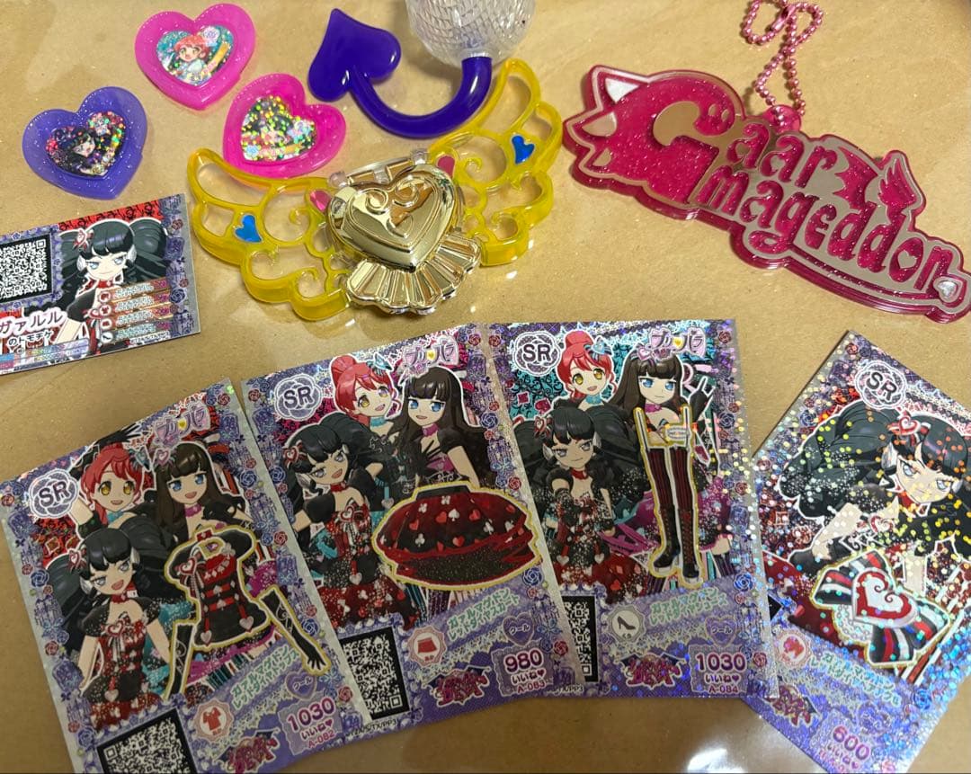 プリパラ ガァルマゲドン ジュエル&コーデセットDX