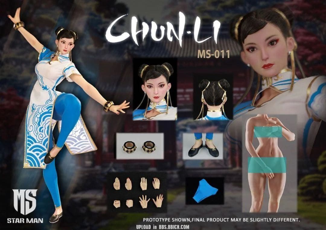 STARMAN女格闘家 Chun-li 1/6 アクションフィギュアMS-011