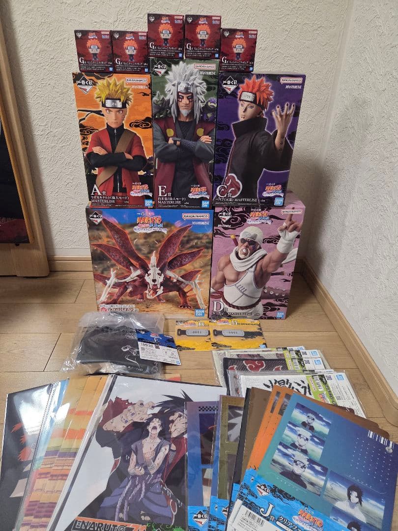 【早い者勝ち】一番くじ NARUTO A賞 C賞 D賞 E賞 ラストワン賞