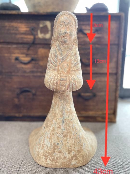 漢代女俑