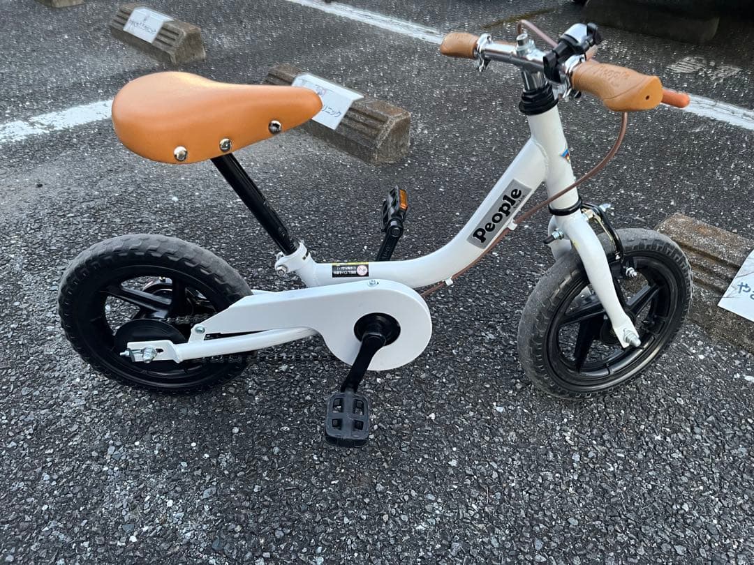 People ケッターサイクル　12インチ　バランスバイク　【直接引き渡し】