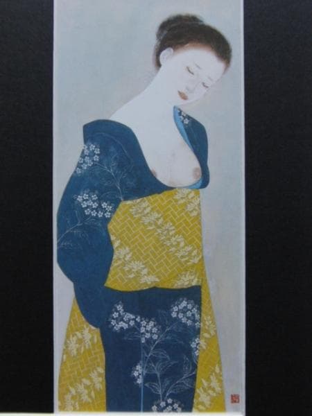 石本 正、女、希少画集画、嫋やか、美人画、人物画、高級額装付