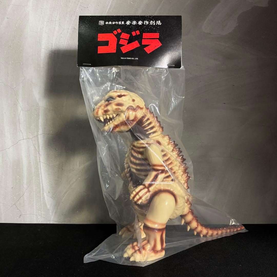 とと