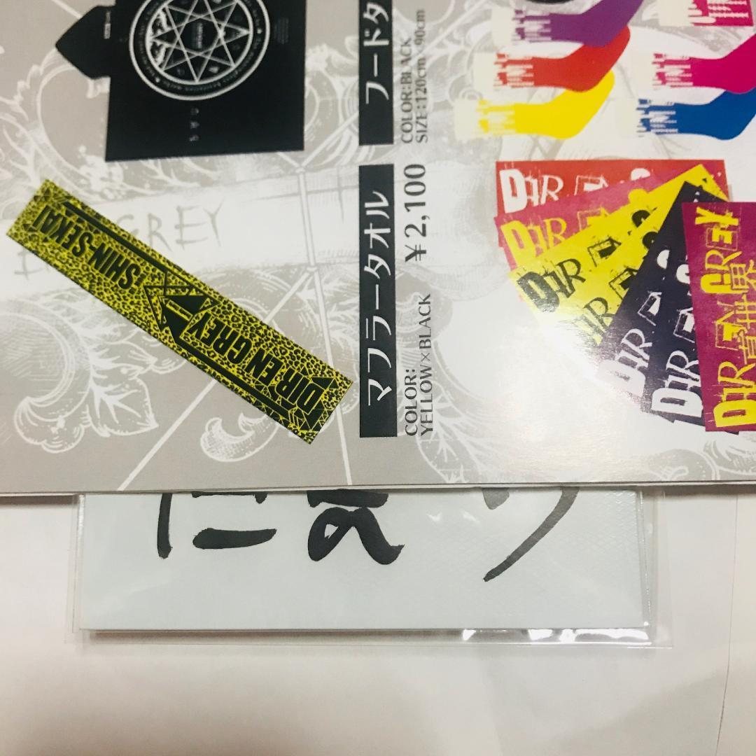 薫