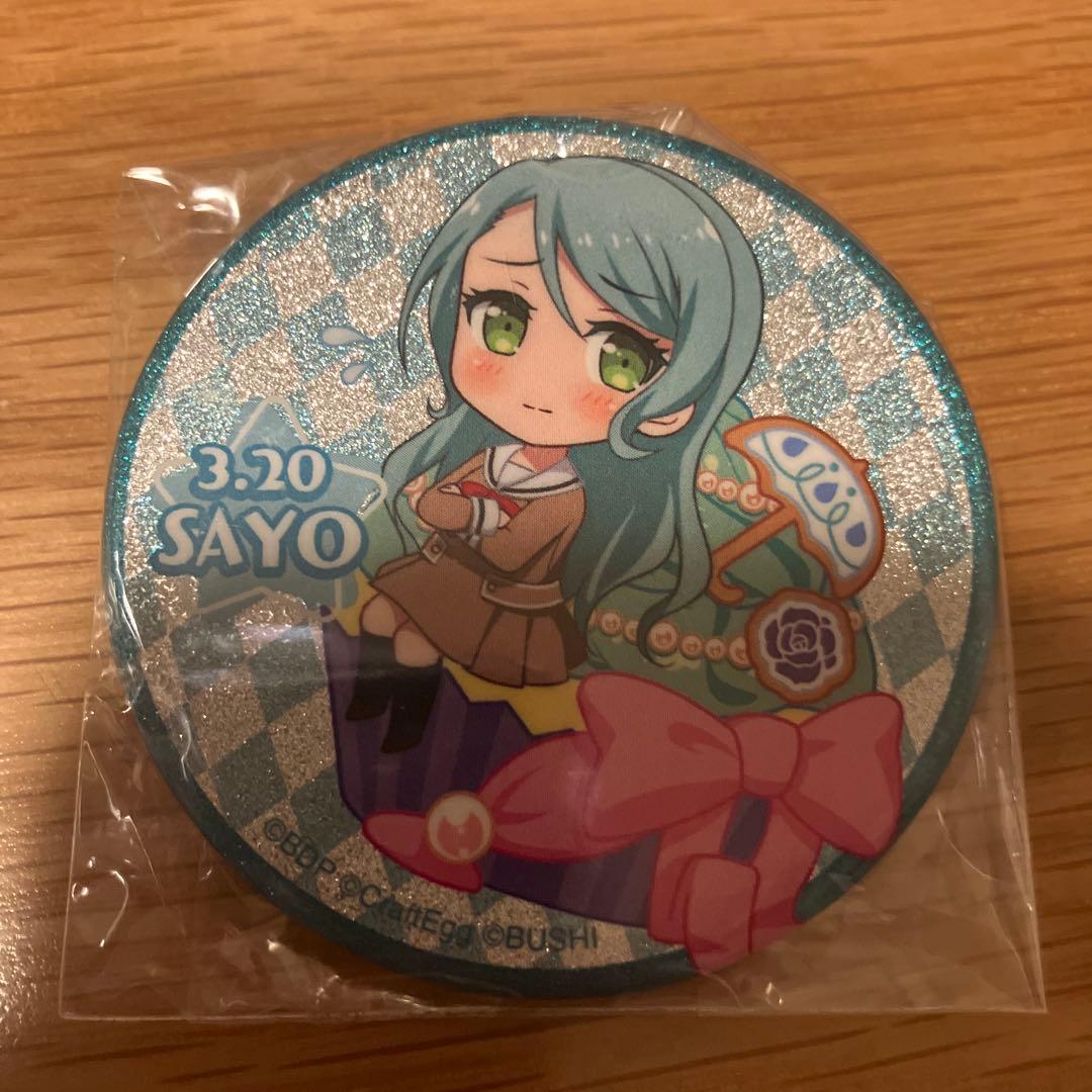 バンドリ 紗夜