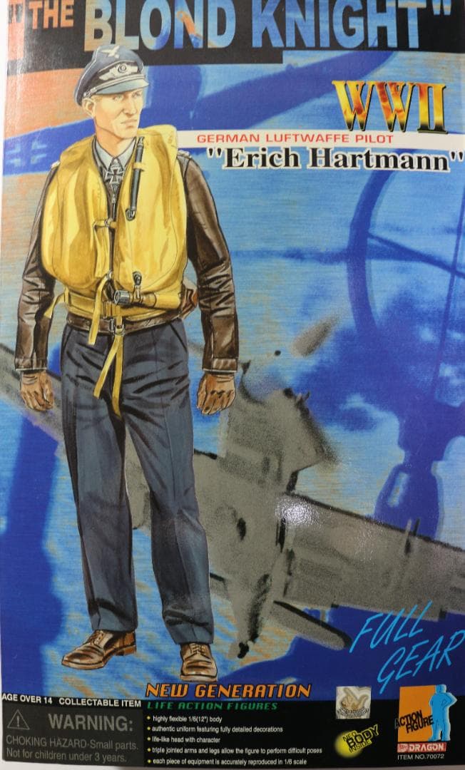 貴重　金髪の騎士　エーリッヒ・ハルトマン（ドラゴン）フィギャー　中古品