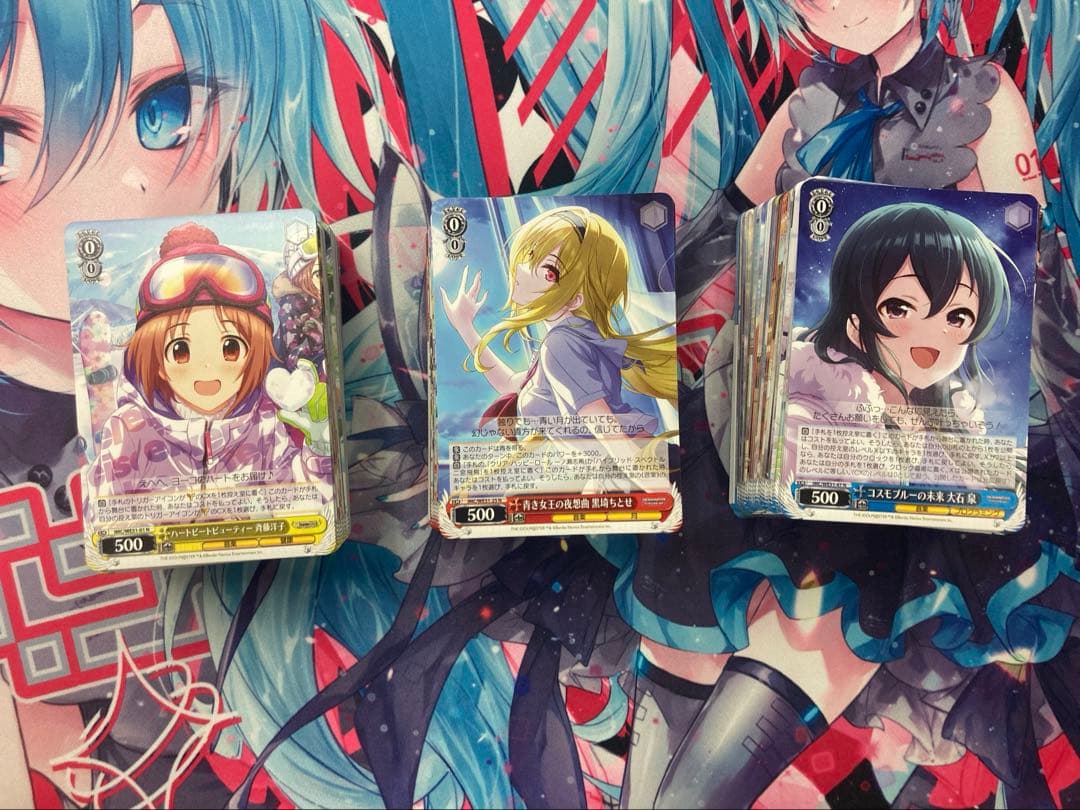 デレマス　アイドルマスターシンデレラガールズ　N 4コン