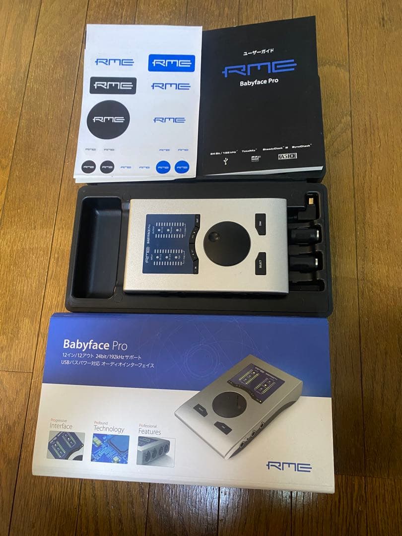 RME Babyface Pro USBオーディオインターフェース